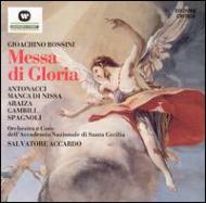 Messa Di Gloria: Accardo(Cond)/ St Cecilia Academy.o(Live '92.3)