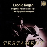 Paganini / Lalo/Violin Concerto.1 / Symphonie Espagnole Kogan Bruck / Paris Conservatoire.
