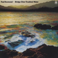 Bridge Over Troubled Water: �����ɉ˂��鋴