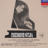 ١ȡ1770-1827/Piano Concerto 1  Gulda(P) Bohm / Vpo +eroica Variations