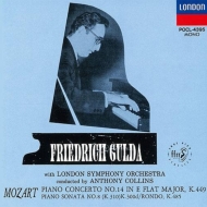 モーツァルト（1756-1791）/Piano Concerto 14 ： Gulda(P) Collins / Lso +piano Sonata 8
