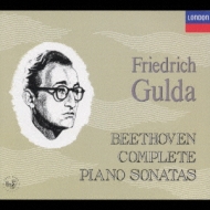 Comp.piano Sonatas: Gulda ('50's)