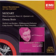 Horn Concerto.1-4: Brain(Hr)Karajan / Po +piano Quintet: Gieseking