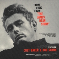 James Dean Story +1 : Chet Baker | HMV&BOOKS online - TOCJ-9317