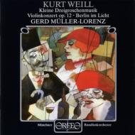 롢ȡ1900-1950/Kleine Dreigroschenmusik Muller-lorenz / Munich. ro