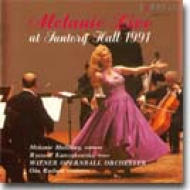 歌曲オムニバス/Live At Suntory Hall 1991： M. holiday(S) Karczykowski(T) Rudner / Vienna Opernball O