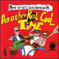 Various/Another Real Cool Time