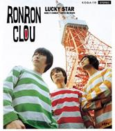 RON RON CLOU/Lucky Star