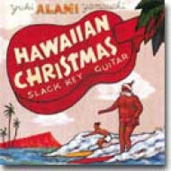 Hawaiian Christmas