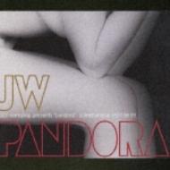 Jazz Workshop Presents Pandora : Jazz Workshop (大西順子 