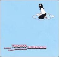 嶺川貴子 CLOUDY CLOUD CULCULATOR LP Cloudy Cloud Calculator : 嶺川貴子 | HMV&BOOKS online - 7010