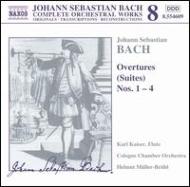 バッハ（1685-1750）/Comp. concertos ＆ Suites Vol.8： Muller-bruhl / Cologne. co