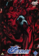 �^�[�� A �K���_�� 12