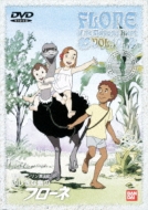 �Ƒ����r���\���Y���L�@�ӂ����ȓ��̃t���[�l 10