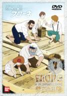 �Ƒ����r���\���Y���L�@�ӂ����ȓ��̃t���[�l 11