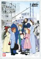 �Ƒ����r���\���Y���L�@�ӂ����ȓ��̃t���[�l 12