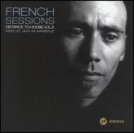 Various/French Sessions Vol 5