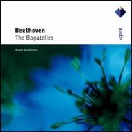 ベートーヴェン（1770-1827）/Bagatelles： Buchbinder