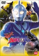 Ultraman Cosmos 7