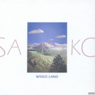 Wind Land
