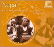 Ethnic / Traditional/Nepal - Ritul ＆ Enter