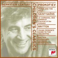 Children's Classics: Bernstein / Nyp