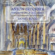 ブルックナー (1824-1896)/(Organ)sym 8 ： Rogg