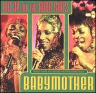 Soundtrack/Babymother