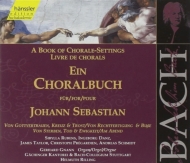 Хåϡ1685-1750/A Book Of Chorale-settings Rilling / Bach Collegium Ensemble Stuttgart