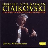 㥤ե1840-1893/Comp. symphonies Serenade 1812 Karajan / Bpo