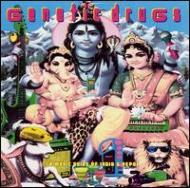 Genetic Drugs/Karma Club