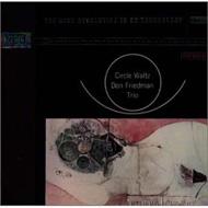 その他 Circle Waltz [CD] Amazon.co.jp: サークル・ワルツ: ミュージック