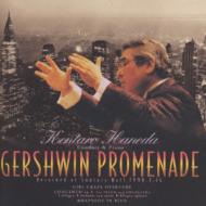 Rhapsody In Blue, Etc: �H�c�����Y