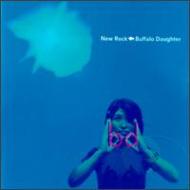 New Rock : Buffalo Daughter | HMV&BOOKS online - 52
