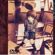 Serial Experiments Lain Lif 04 Hmv Books Online Piba 1014