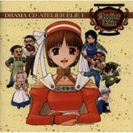 エリーのアトリエ 1 | HMV&BOOKS online - MACM-1024 エリーのアトリエ 1 | HMV&BOOKS online - MACM-1024