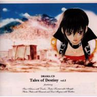 ドラマCD テイルズ・オブ・デスティニー-地上編-vol.2 | HMV&BOOKS 