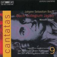 Хåϡ1685-1750/Cantata Vol.9 Suzuki / Bach Collegium Japan