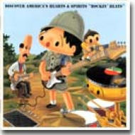 ＼半額SALE／ & Americashearts 名盤探検隊discover Spirits Beats Rockin 洋楽