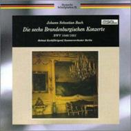 Brandenburg Concerto.1-6: H.koch / Berlin Co