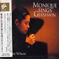 Monique Wilson Sings Gershwin