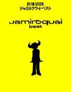 バンドスコア ジャミロクワイ／ベスト : Jamiroquai | HMV&BOOKS 