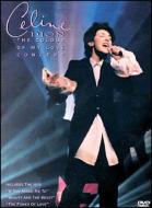 Colour Of My Love Concert