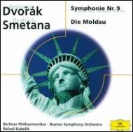 ドヴォルザーク（1841-1904）/Sym 9 ： Kubelik / Bpo +smetana