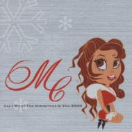 恋人たちのクリスマス ミレニアム リミックスall I Want For Christmas Is You Remix Mariah Carey Hmv Books Online Srcs 2425