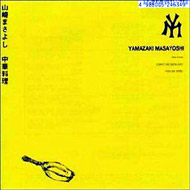 ���ؗ���