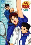 �e�j�X�̉��q�l: Vol.14