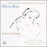 *�ե�󥹲��ڥ���˥Х�*/Zimmer(S)-oiseau Bleu