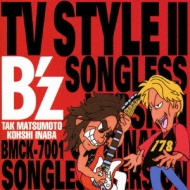 B Z Tv Style Ii Songless Version Hmv Books Online Bmck 7001