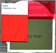 Imaginary man